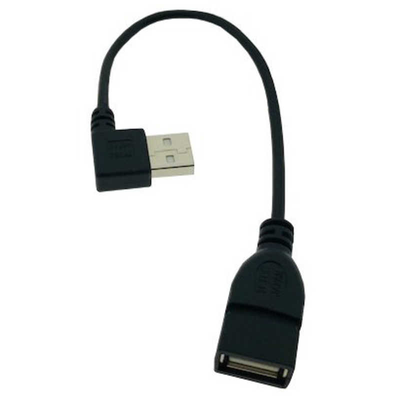 TFTECJAPAN TFTECJAPAN USB-A延長ケーブル [USB-A オス→メス USB-A /0.2m /USB2.0 /右L型]  USBA-CA20RL/BK USBA-CA20RL/BK