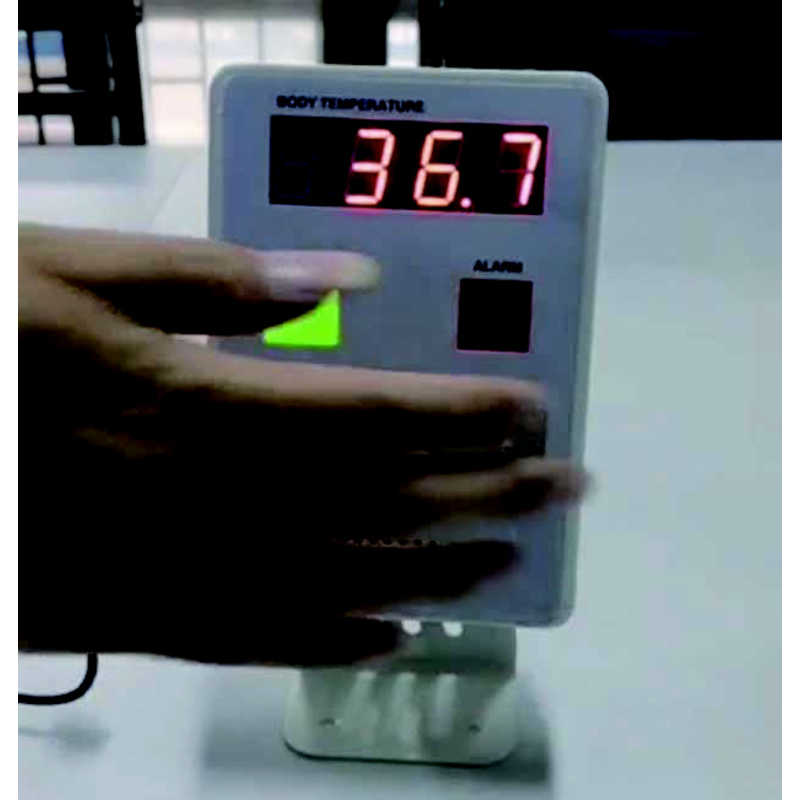イービストレード イービストレード 非接触型赤外線温度計測器 IRTD08 IRTD08