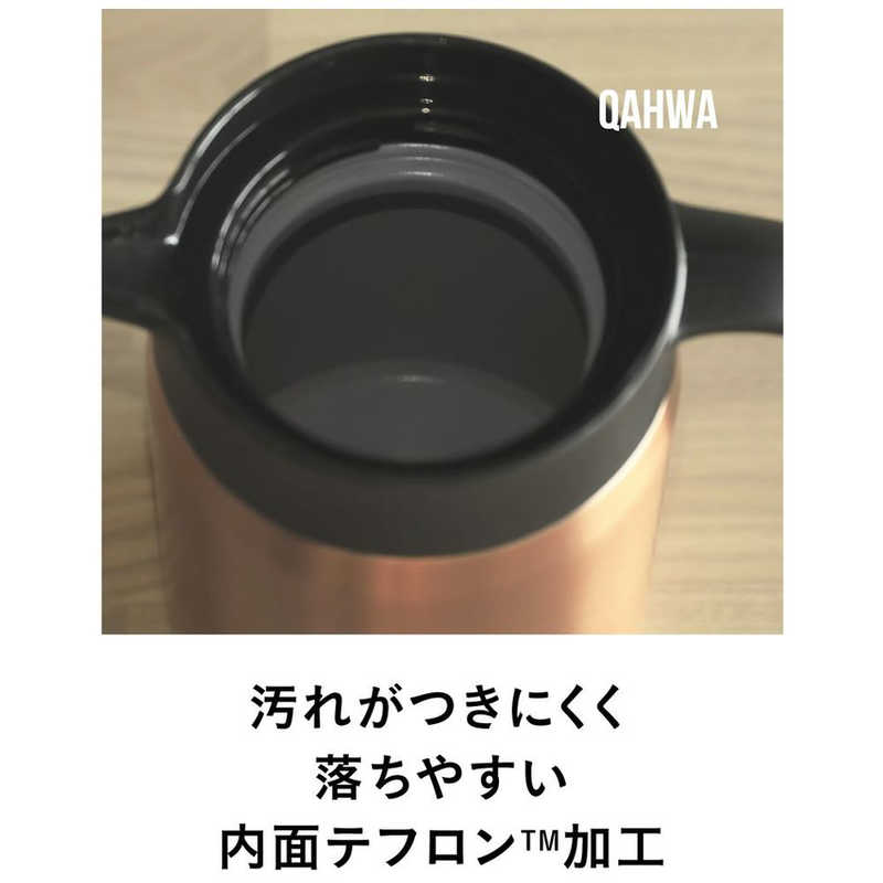 CBジャパン CBジャパン カフアコーヒー保温サーバー600 カッパー ｶﾌｱｺｰﾋｰﾎｵﾝｻｰﾊﾞｰ600 ｶﾌｱｺｰﾋｰﾎｵﾝｻｰﾊﾞｰ600