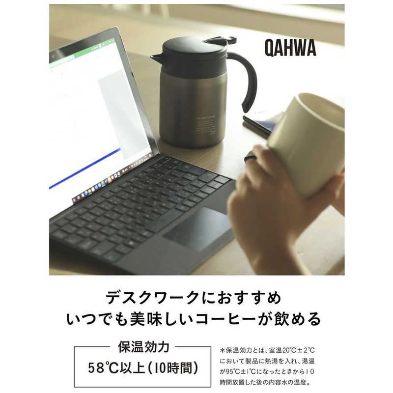 CBジャパン CBジャパン カフアコーヒー保温サーバー600 グラファイトグレー ｶﾌｱｺｰﾋｰﾎｵﾝｻｰﾊﾞｰ600 ｶﾌｱｺｰﾋｰﾎｵﾝｻｰﾊﾞｰ600