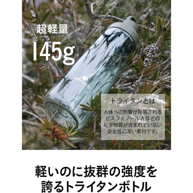 CBジャパン CBジャパン オーシャンビバレッジボトル 710抗菌 カーキ ｵｰｼｬﾝﾋﾞﾊﾞﾚｯｼﾞﾎﾞﾄﾙ710 ｵｰｼｬﾝﾋﾞﾊﾞﾚｯｼﾞﾎﾞﾄﾙ710