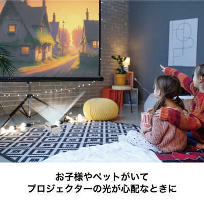 BLUEWIDE BW-M700 モバイルプロジェクター モバイルプロジェクター BLUEWIDE BW-M700｜の通販はソフマップ