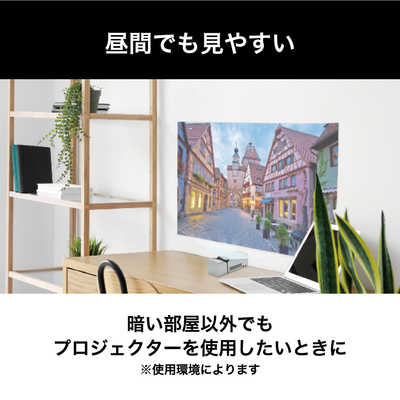 BLUEWIDE BW-M700 モバイルプロジェクター BWM700 モバイルプロジェクター BLUEWIDE BW-M700 高橋国際商事