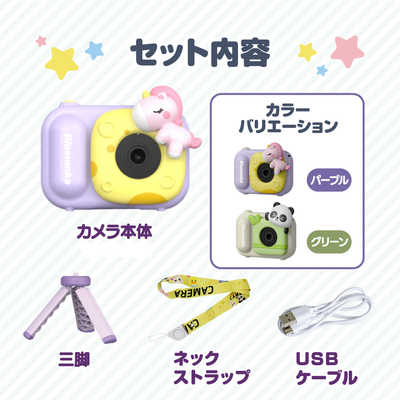 デジカメ3台まとめ売り 動作確認 デジカメまとめ売り3台動作確認 デジカメまとめ売り3台動作確認 2025年