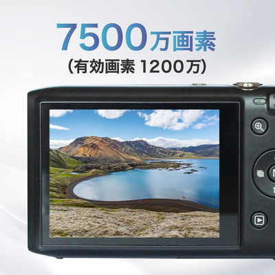 高橋国際商事 Bluemake 光学ズーム対応 コンパクトデジタルカメラ TT