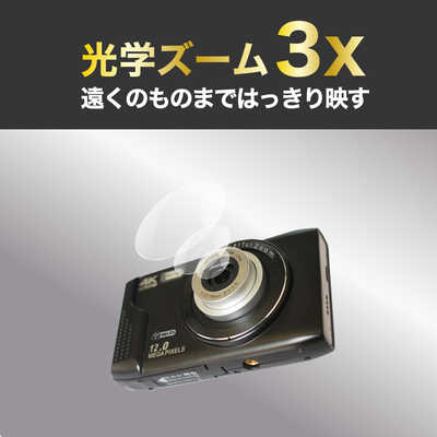 高橋国際商事 Bluemake 光学ズーム対応 コンパクトデジタルカメラ TT
