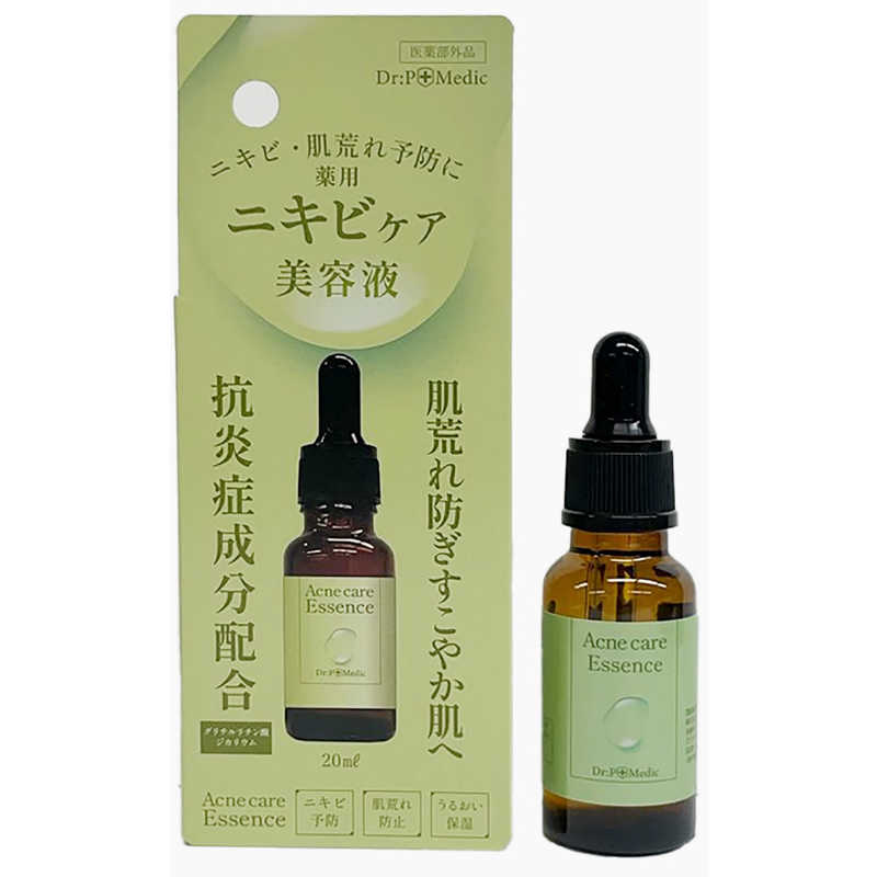 ピコモンテ ピコモンテ P薬用美容液AC PICO5209 PICO5209