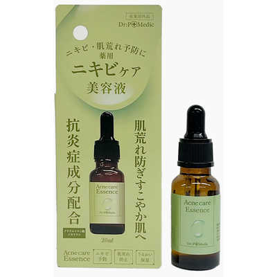美容液 ピコモンテ P薬用美容液AC の通販 - カテゴリ：日用品・化粧品