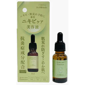 ピコモンテ P薬用美容液AC ピコモンテ P薬用美容液AC