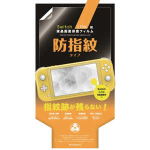 任天堂 Nintendo Nintendo Switch本体 Nintendo Switch Lite Hdh S Gazaa グレｰ の通販 カテゴリ ゲーム 任天堂 Nintendo 家電通販のコジマネット 全品代引き手数料無料