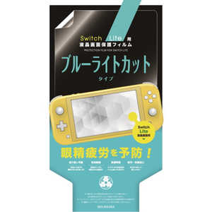 任天堂 Nintendo Nintendo Switch本体 Nintendo Switch Lite Hdh S Gazaa グレｰ の通販 カテゴリ ゲーム 任天堂 Nintendo 家電通販のコジマネット 全品代引き手数料無料