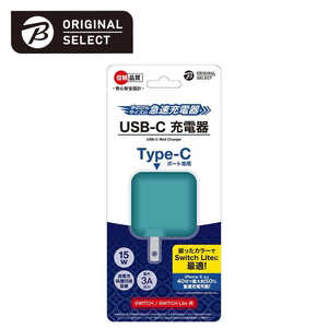 ORIGINALSELECT SwitchLite USB-C Ŵ BKS-NSL012 