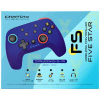 弥三郎商店 NSW用ワイヤレスコントローラーFSブラック YSBR-BC006 の