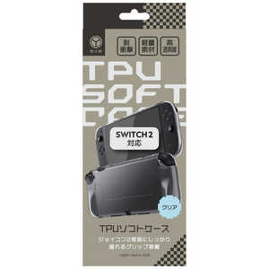 弥三郎商店 Switch2用グリップ付きTPUソフトケース YSBNS2A006 弥三郎商店 Switch2用グリップ付きTPUソフトケース YSBNS2A006
