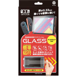 弥三郎商店 SW2用液晶画面保護ガラスフィルム アンチグレア 貼付サポート YSBR-NS2G-003