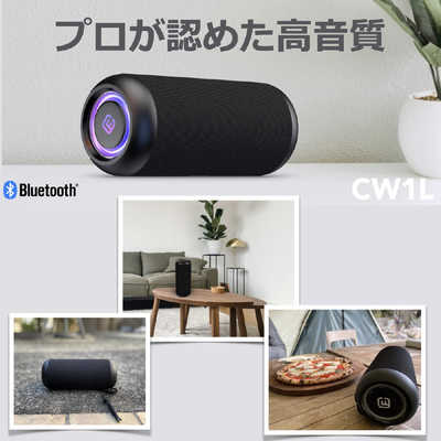 【Forties 40s】Bluetoothスピーカー FORTIES Bluetoothスピーカー 40s ブラック 防水 CW1L の通販