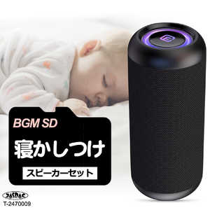 FORTIES BGMSD Bluetoothԡ 40s ɿ / Bluetoothб ֥åʿĤSD CW1L-DLSD0003