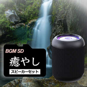 FORTIES BGMSD Bluetoothԡ 40s ɿ / Bluetoothб ֥å䤷SD CW1LC-DLSD0001