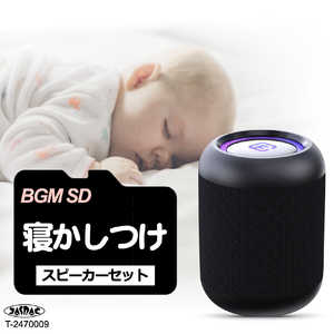 FORTIES BGMSD Bluetoothԡ 40s ɿ / Bluetoothб ֥åʿĤSD CW1LC-DLSD0003