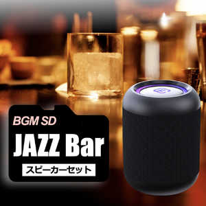 FORTIES BGMSD Bluetoothԡ 40s ɿ / Bluetoothб ֥åʥ㥺СSD CW1LC-DLSD0007