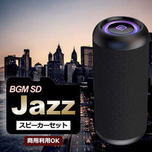 FORTIES BGMSD Bluetoothԡ 40s ֥å(ѥ㥺SD) ɿ / Bluetoothб ֥åʾѥ㥺SD CW1L-DLSD0009