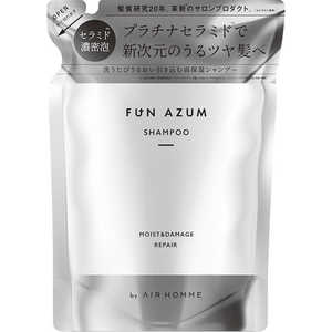 JPSラボ FUN AZUM(ファンアズム)モイスト&ダメージリペア シャンプー 詰め替え 380mL JPSラボ FUN AZUM(ファンアズム)モイスト&ダメージリペア シャンプー 詰め替え 380mL