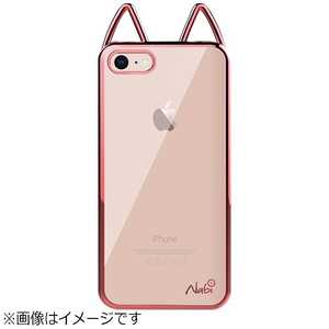 UI iPhone 8 Lovely Nabi Metal Case ローズゴールド NABI159