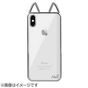 UI iPhone X用 Lovely Nabi Metal Case NABI2034 シルバｰ