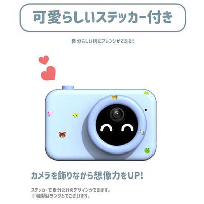 MAXEVIS キッズカメラPRO2 ピンク MAKICAPRO2PK の通販
