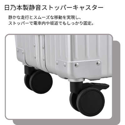 ネオキーパー アルミスーツケース アコーディオンパーテーション SS
