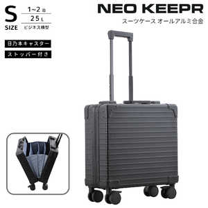 ネオキーパー アルミスーツケース アコーディオンパーテーション SSサイズ 機内持ち込み (25L) NEOKEEPR ［TSAロック搭載］ ブラック A25VF-2 BK
