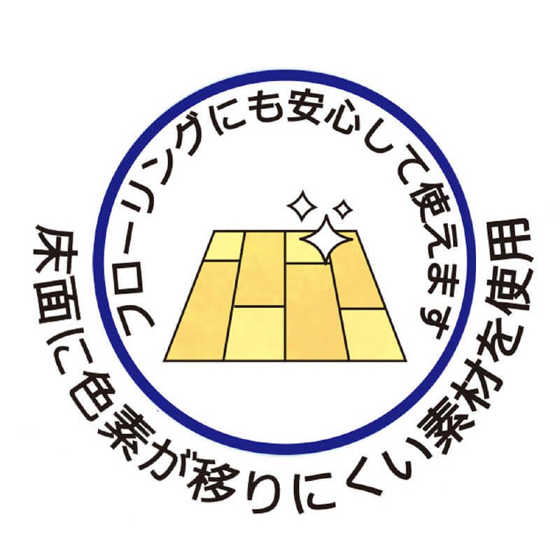 ハマダプレス ハマダプレス 洗濯機高さ調整ゴムマット[高さ4.5cm] TFi-9045 TFi-9045