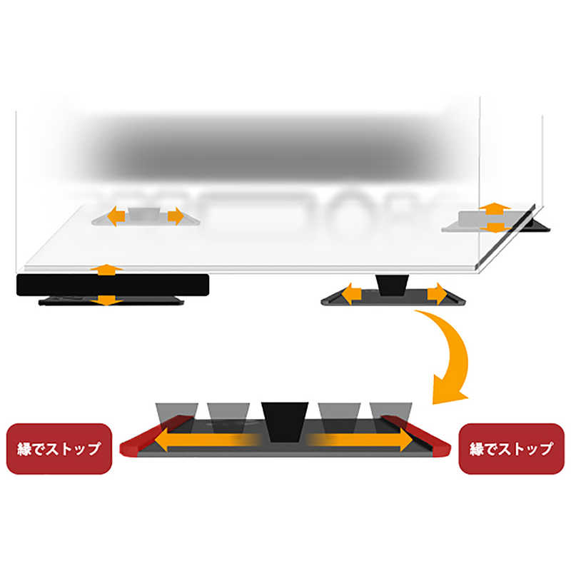 ハマダプレス ハマダプレス 電子レンジ/トースターなど 移動抑制シリコンマット  TFi-2006 TFi-2006