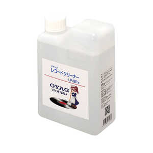 OYAGSOUND オヤッグ レコードクリーニング液 LP/EP用 1000cc OYAG33/1000CC OYAGSOUND オヤッグ レコードクリーニング液 LP/EP用 1000cc OYAG33/1000CC