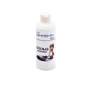 OYAGSOUND オヤッグ レコードクリーニング液 SP用 200cc OYAG78/200CC OYAGSOUND オヤッグ レコードクリーニング液 SP用 200cc OYAG78/200CC