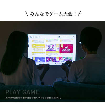UENOMONO UENO-mono スマホ型プロジェクター カベーニ ローズ