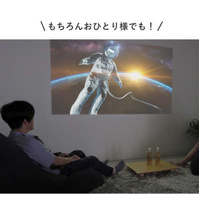 UENOMONO UENO-mono スマホ型プロジェクター カベーニ ローズ