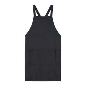 サーヴォ 胸当エプロン SBPU-1925 B9 ブラック SEPF501