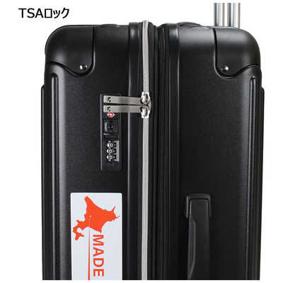 ACE スーツケース World Traveler マイルズ 75L(88L) TSAロック