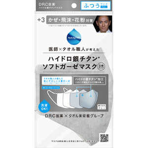 DR.C医薬 ハイドロ銀チタンソフトガーゼマスク ふつう ハイドロ銀チタン 