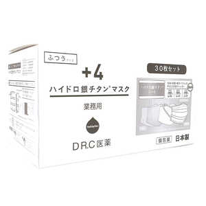 DR.C医薬 ハイドロ銀チタンマスク大容量 ふつう 白 30枚 DR.C医薬 ハイドロ銀チタンマスク大容量 ふつう 白 30枚