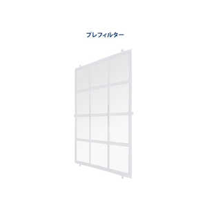 DR.C医薬 プレフィルターセブンガード プレフイルターセブンガード1マイ DR.C医薬 プレフィルターセブンガード プレフイルターセブンガード1マイ