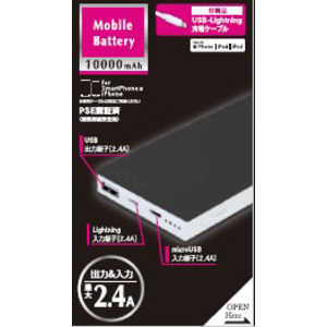 ECR oCobe[[10000mAh/3|[g] YiLLU1001-BK ubN