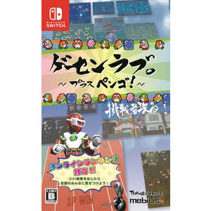 �Q�[�Z�����u�B�`�v���X �y���S�I�` [Nintendo Switch]
