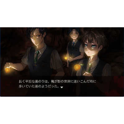 メビウス Switchゲームソフト アパシー 男子校であった怖い話 HAC-P