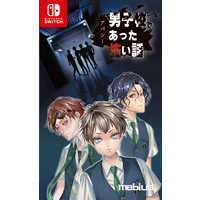Switch アパシー 男子校であった怖い話 12月19日発売Nintendo Switch 「アパシー 男子校であった怖い話