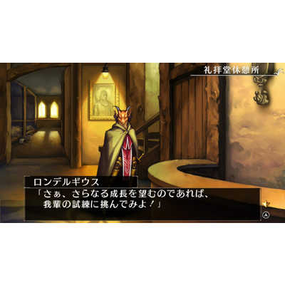 メビウス Switchゲームソフト エルミナージュ ORIGINAL～闇の巫女と