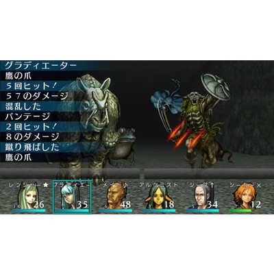 メビウス Switchゲームソフト エルミナージュ ORIGINAL～闇の巫女と