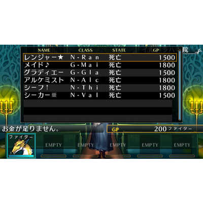 メビウス Switchゲームソフト エルミナージュ ORIGINAL～闇の巫女と