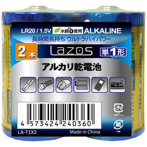 ꡼ǥƥ ñ1 Lazos(饽) [2 /륫] LAT1X2